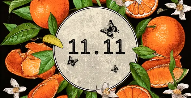 11 дней скидок! 22% на все растения